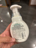 曼秀雷敦（Mentholatum）樂膚潔氨基酸潔面泡沫150ml 抗痘溫和不緊繃男女士水楊酸洗面奶 曬單實(shí)拍圖