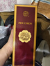 汾酒 出口白瓷 牧童盒裝 清香型白酒 53度500ml 單瓶裝 曬單實(shí)拍圖
