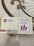 京鮮生 浙江農(nóng)特產(chǎn) 臨安天目山小香薯 紅薯地瓜 5斤 新鮮蔬菜 曬單實(shí)拍圖