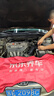 車(chē)仆金裝三元催化清洗劑300ML免拆發(fā)動(dòng)機內部除積碳氧傳感器3瓶裝 曬單實(shí)拍圖