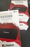 金士頓（Kingston）2TB USB3.2 Gen 2 移動(dòng)固態(tài)硬盤（PSSD）XS1000 傳輸速度1050MB/s 輕巧時(shí)尚 筆記本電腦外接 曬單實(shí)拍圖