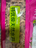 美樂棵智利天然水苔特優(yōu)干水苔蝴蝶蘭專用營養(yǎng)土蘭花文心蘭文石斛心蘭 智利進口水苔150g*2 曬單實拍圖