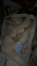 CP正大食品白羽雞小胸2斤 冷凍生鮮 早餐雞胸肉里脊肉 曬單實(shí)拍圖