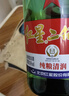 紅星二鍋頭 大二 清香型白酒 52度 500ml*12瓶 整箱裝 純糧口糧酒 曬單實拍圖