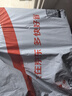 溫碧泉套裝保濕補(bǔ)水肌光臻透潔水乳霜護(hù)膚化妝品禮盒 七夕情人節(jié)禮物 曬單實(shí)拍圖