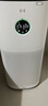 720華為智選鴻蒙智選空氣凈化器3s增強版 家用除甲醛PM2.5除貓毛過(guò)敏原醫護級凈化輕音數顯國家補貼 曬單實(shí)拍圖