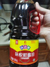 味達(dá)美經(jīng)典系列味極鮮醬油1.88kg【特級(jí)醬油】0添加防腐劑生抽 欣和出品 曬單實(shí)拍圖