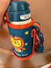 杯具熊（BEDDYBEAR）正品保溫杯兒童大容量316不銹鋼吸管杯學(xué)生直飲幼兒園水杯 復(fù)古獅子王-兩蓋600ml 曬單實(shí)拍圖
