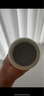 貝親（Pigeon）×miiiiichan趣玩兒童學(xué)生保溫杯水杯 直筒杯600ml氣球全家福 曬單實拍圖