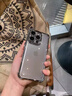 小莓介黑色四角氣囊防摔適用蘋(píng)果16promax手機殼透明iphone15新款全包鏡頭14高級感13情侶12小眾11保護套 電鍍銀【全包護鏡-四角氣囊透明】 iPhone 15 Pro Max 曬單實(shí)拍圖