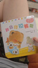 小熊寶寶繪本新版 新手媽媽育兒寶典，寶寶的第一套繪本！幼兒認(rèn)知啟蒙好習(xí)慣培養(yǎng) 佐佐木洋子代表作 0-3歲適讀（套裝共15冊）暑假作業(yè) 一升二暑假銜接 小升初暑假銜接 曬單實拍圖