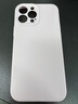 第一衛【云感輕液態(tài)】適用蘋(píng)果13ProMax手機殼iphone13 promax保護套全包防摔超薄軟殼直邊手機殼 粉 曬單實(shí)拍圖