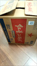 紅星二鍋頭 綠瓶大二 純糧口糧酒 清香型名酒 節(jié)日禮物 特產(chǎn)禮品 56度 500mL 12瓶 整箱裝 曬單實(shí)拍圖