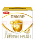 伊利金領(lǐng)冠育護【全面營(yíng)養】奶粉4段(3-6歲)1200g三聯(lián)裝 曬單實(shí)拍圖
