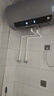 海爾（Haier）電熱水器50/60/80升補貼免費上門安裝可選變頻速熱金剛無縫膽內(nèi)膽免清洗節(jié)能鎬金全瓷防電墻專利 80L 3300W 海爾一級能效變頻凈水洗無縫膽F7 曬單實拍圖
