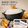 小熊（Bear）砂鍋 寬口煲仔飯燉鍋耐高溫不開(kāi)裂2.5L 煲湯燃?xì)庠钐沾慑亸N房好物 曬單實(shí)拍圖
