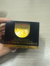 白云山膠原蛋白淡紋面霜抗皺緊致抗衰美白保濕滋潤補(bǔ)水去黃提亮男女士 曬單實(shí)拍圖