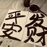 Apple/蘋(píng)果 iPad11英寸 A16芯片2025年款 平板電腦 (128GB WLAN版/學(xué)習辦公娛樂(lè ))粉色 曬單實(shí)拍圖