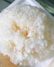 【有機】鮮銀耳 精選白木耳雪耳 鮮活菌菇 銀耳蓮子羹獨立盒裝 100g/盒*3盒【有機鮮銀耳】 曬單實(shí)拍圖
