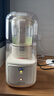 九陽(yáng)輕音艙破壁機(jī)1.5L家用全自動(dòng)豆?jié){機(jī)降噪榨汁2-4人五谷雜糧料理輔食可拆洗B700國(guó)家補(bǔ)貼【漫生活】 曬單實(shí)拍圖