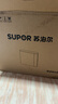 蘇泊爾（SUPOR）凈水器家用超濾機廚房過(guò)濾器自來(lái)水龍頭前置凈化改善水質(zhì)非直飲臺下臺上式0廢水不用電 99%買(mǎi)家DU2U3+4支濾芯 曬單實(shí)拍圖