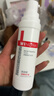 薇諾娜屏障特護霜50g 舒緩保濕修護改善泛紅乳液面霜  曬單實(shí)拍圖