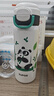 蘇泊爾（SUPOR）保溫杯大容量316L不銹鋼水杯兒童小學(xué)生一蓋雙飲便攜吸管杯彈蓋杯 曬單實(shí)拍圖