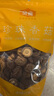 金唐香菇250g 厚干香菇 古田珍珠蘑菇干冬菇山珍菌菇干貨煲湯炒菜食材 曬單實(shí)拍圖
