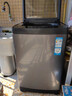 海爾（Haier）波輪洗衣機全自動(dòng)家用12公斤大容量XQB120-BZ20D1 京東自營(yíng)直驅變頻一級能效家電國家補貼以舊換新 曬單實(shí)拍圖