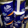維達(dá)（Vinda）有芯卷紙【孫穎莎推薦】藍(lán)色經(jīng)典4層140克*27卷 衛(wèi)生紙紙巾 整箱 曬單實(shí)拍圖