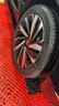 米其林（MICHELIN）汽車(chē)輪胎 235/45R18 98W 浩悅五代 Primacy 5 適配邁騰/凱美瑞 曬單實(shí)拍圖