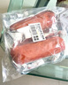 龍大肉食老式火腿凈重400g*2 青島老火腿大塊肉腱子肉火腿開袋即食香腸 曬單實(shí)拍圖
