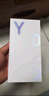 vivo Y37c 6GB+128GB 鈦金 5500mAh大電池 SGS五星整機抗跌耐摔認證 150%大音量 老人機 AI手機 曬單實拍圖