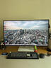 戴爾（DELL）31.5英寸 4K顯示器 120Hz高刷 內(nèi)置音箱 硬件防藍(lán)光 10.7億色 FreeSync 電腦顯示屏 S3225QS 曬單實(shí)拍圖