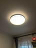 松下（Panasonic）吸頂燈智能全光譜燈具48瓦臥室燈HHXS5101【包安裝】 曬單實(shí)拍圖