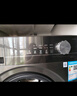 美的（Midea）滾筒洗衣機(jī)全自動(dòng)家用【MG100V36T】懶人超薄10公斤 以舊換新 家電國(guó)家補(bǔ)貼20% 一級(jí)能效 內(nèi)衣洗  曬單實(shí)拍圖