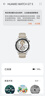 HUAWEI WATCH GT 5 46mm 蒼山灰 氟橡膠表帶華為智能手表情緒健康助手玄璣感知系統(tǒng) 曬單實(shí)拍圖