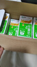 蒙牛早餐奶麥香味250ml×16盒 吳磊同款 早餐伴侶燕麥醇香 曬單實拍圖