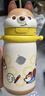 babycare兒童保溫杯嬰兒小松鼠寶寶1-3歲不銹鋼吸管水杯壺學(xué)生上學(xué)450ml 曬單實拍圖