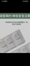 紐備麗提插座保護(hù)蓋寶寶嬰兒防觸電防小孩觸電保護(hù)蓋兒童插孔保護(hù)蓋26只裝 曬單實拍圖