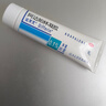 【原研好藥】達(dá)芙文 阿達(dá)帕林凝膠0.1%*30g/盒用于以粉刺丘疹和膿皰為主要表現(xiàn)的輕中度尋常型痤瘡 曬單實(shí)拍圖