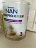 雀巢（Nestle）能恩全護適度水解6HMO嬰幼兒奶粉3段800g/罐12-36個(gè)月低敏免疫力 曬單實(shí)拍圖