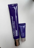 德妃（DERMAFIRM）紫蘇隔離40gSPF35PA+++防曬霜妝前乳素顏霜遮瑕護膚品禮物 曬單實(shí)拍圖