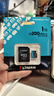 金士頓（Kingston）1TB TF（MicroSD）存儲卡 內存卡U3 V30 A2 4K適配大疆Pocket 3/Action 5/無(wú)人機/運動(dòng)相機/監控 曬單實(shí)拍圖