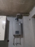 林內（Rinnai）【小蠻腰Pro plus】16升極光灰燃氣熱水器【家電國家補貼15%】 超能恒溫芯 16GD33（JSQ31-GD33） 曬單實(shí)拍圖