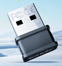 Tenda騰達 WiFi6免驅動(dòng)usb無(wú)線(xiàn)網(wǎng)卡臺式機專(zhuān)用 wifi接收器臺式電腦筆記本主機網(wǎng)絡(luò )wifi發(fā)射 內置天線(xiàn) 曬單實(shí)拍圖