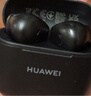 華為FreeBuds SE3真無(wú)線(xiàn)藍牙耳機半入耳式通話(huà)高音質(zhì)超長(cháng)續航運動(dòng)跑步游戲低延遲適用于Mate70pro蘋(píng)果 星際黑丨曬單送保護套 曬單實(shí)拍圖