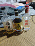 瀘州老窖 國窖1573  濃香型白酒 52度 250ML*1瓶 曬單實(shí)拍圖