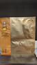 阿芙11籽煥亮淡紋緊致精華油蜜面膜（3g+20ml+15ml）*6片/盒精華油敷 曬單實(shí)拍圖