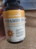 naturewise陽(yáng)光瓶維生素D3軟膠囊5000IU 活性vd3男女備孕成人補(bǔ)鈣360粒/瓶 曬單實(shí)拍圖